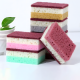 Cleaning Sponge - 3 Pieces